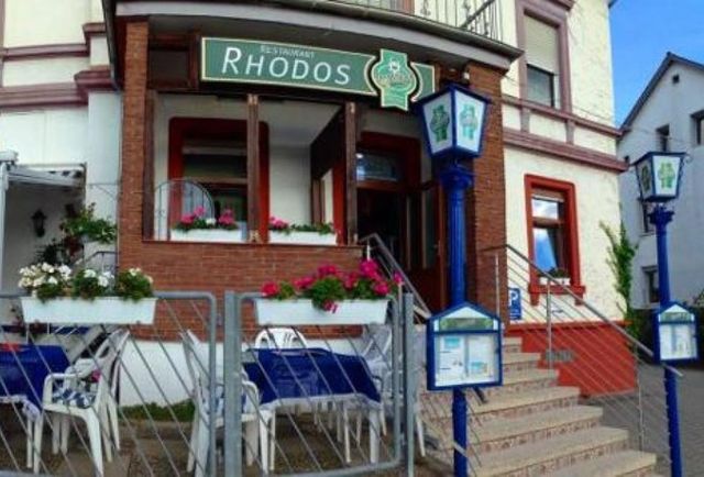 Restaurant Rhodos